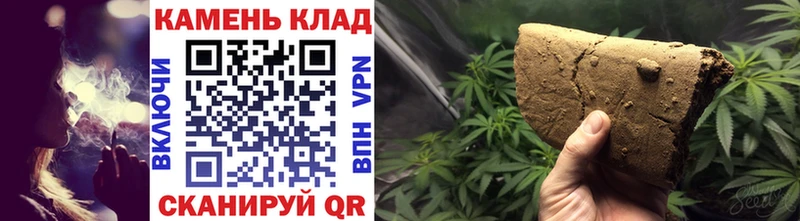 Названия наркотиков Николаевск-на-Амуре Марихуана  Меф мяу мяу  АМФ  OMG онион  ГАШ 