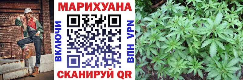 Гашиш Николаевск-на-Амуре