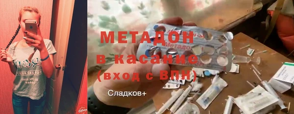 СК Арсеньев