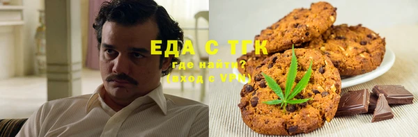 винт Михайлов