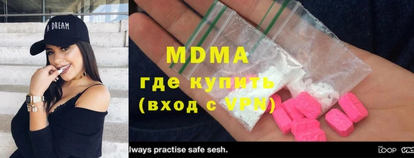 кокаин перу Надым