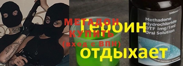 СК Арсеньев