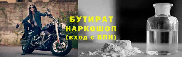 ECSTASY Баксан