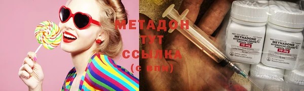 каннабис Балахна