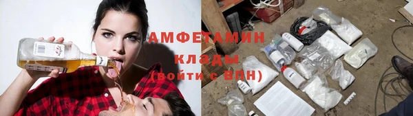 скорость Аркадак