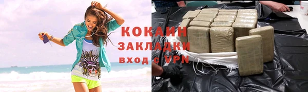 кокс Балабаново