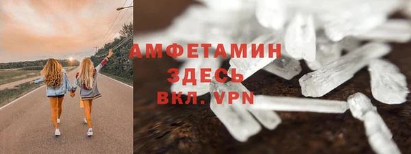 ECSTASY Баксан