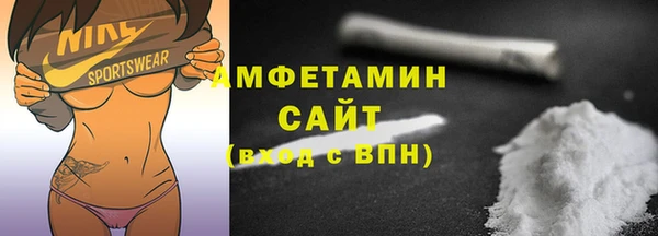 марки nbome Армянск
