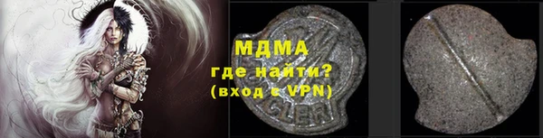 скорость Аркадак