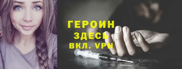 ECSTASY Баксан
