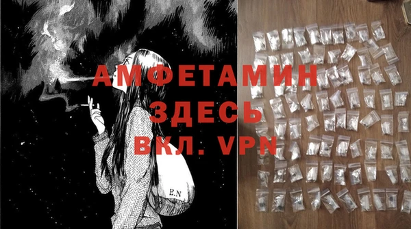СК Арсеньев