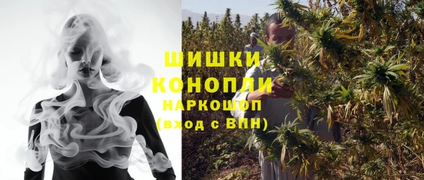 скорость Аркадак