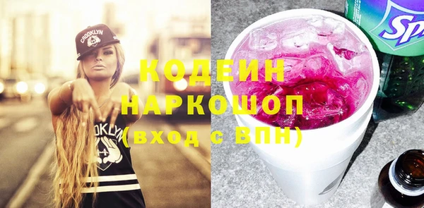ECSTASY Баксан