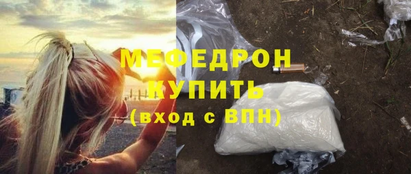 кокс Балабаново