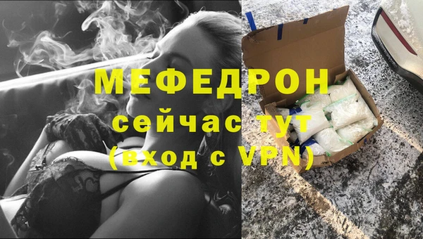героин Навашино