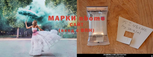 кокс Балабаново