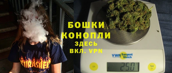 марки nbome Армянск