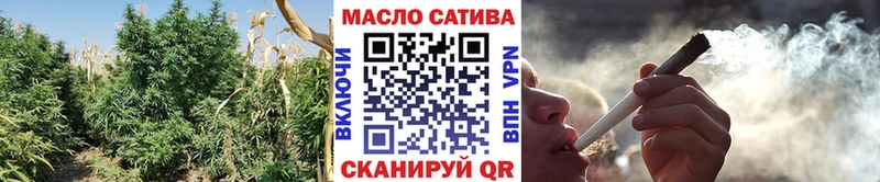 Дистиллят ТГК гашишное масло  наркота  Николаевск-на-Амуре 