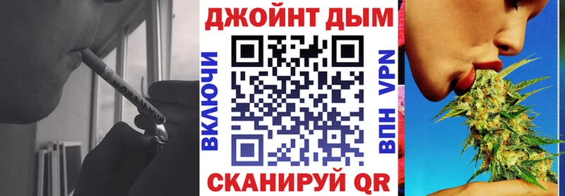 хочу наркоту  Николаевск-на-Амуре  Бошки Шишки THC 21% 
